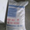 二水氯化鈣 氯化鈣的用途