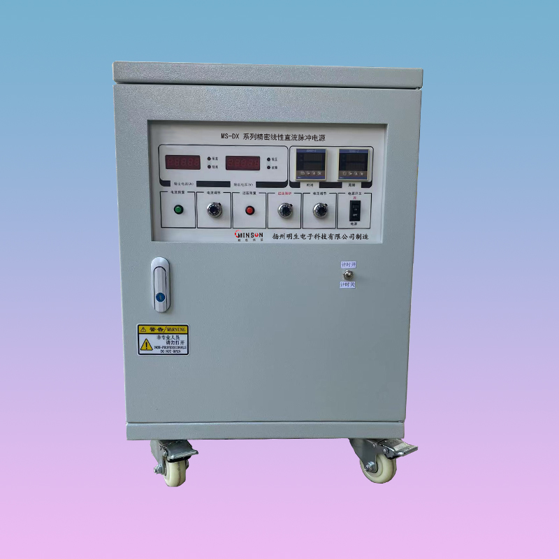 dx線性電源