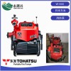 TOHATSU進口東發VE1500WV二沖程應急消防泵