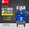 聚脲噴涂機的價格 大型聚氨酯發(fā)泡機 南寧聚脲噴涂機