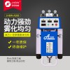 山東聚氨酯泡沫噴涂機 聚氨酯發(fā)泡機保溫 硬質(zhì)聚氨酯噴涂機