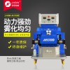 安徽罐體聚氨酯發(fā)泡機 聚氨酯發(fā)泡機定制廠家 聚氨酯發(fā)泡機小型