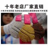 運(yùn)動(dòng)會(huì)獎(jiǎng)牌田勁運(yùn)動(dòng)會(huì)獎(jiǎng)牌