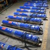 龍事達潛水深井泵型號高頻電機