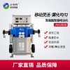 聚氨酯澆注填充設備 保溫聚氨酯發泡機廠家