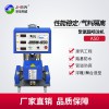 冷庫保溫噴涂聚氨酯 小型高壓聚氨酯發泡機
