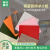 峽飾生產(chǎn)供應(yīng)冰火板 醫(yī)院學(xué)校潔凈板防火裝飾板