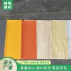 峽飾生產(chǎn)學(xué)校醫(yī)院裝飾冰火板 阻燃 無機(jī)預(yù)涂潔凈板