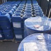 達祥廠家 噴漆廢水處理劑 AB劑 油漆絮凝劑 漆霧凝聚劑