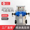 聚氨酯澆注填充設備 保溫聚氨酯發泡機價格