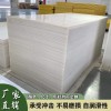 一年四季室內室外均可使用的拼接仿真冰板