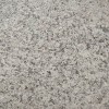 永州石材廠家 衡陽(yáng)花崗巖石材 火燒面水洗面光面荔枝面
