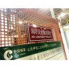 其他領域-目視化案例