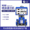 聚氨酯發泡機報價 雙組份聚氨酯防水噴涂機 聚氨酯黑白料噴涂機