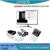 深圳市全自動(dòng)設(shè)備機(jī)器視覺軟件方案定制