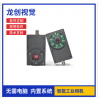 東莞市全自動設備機器視覺方案定制