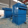 河北千誠單機布袋除塵器旋風(fēng)除塵器濾筒除塵器礦業(yè)除塵器