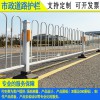 佛山公路隔離欄現(xiàn)貨 陽(yáng)江花箱路中央欄桿 黑色文化人車分流護(hù)欄