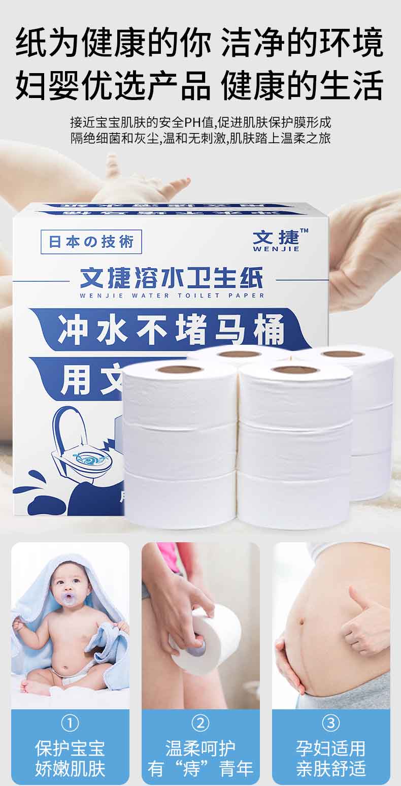 1大盤紙1箱_09