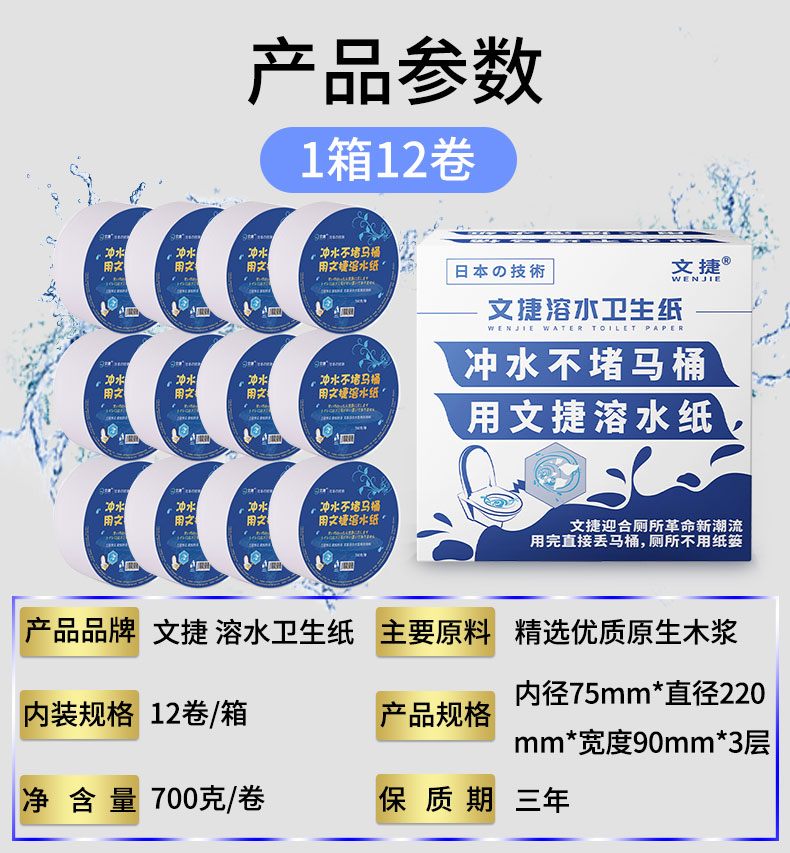 大盤紙1箱_03