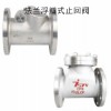 HS44W-16P/R/RL/JC4/904L/TDLB2法蘭浮瓣式止回閥