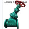 JSTPZ48Y-16C/Si/16L409新結構特殊不銹鋼法蘭直通式無溝槽控制閥