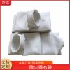 批發拒水防油除塵布袋 常溫滌綸針刺氈收塵袋 兩防濾袋