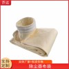 喬達批發高溫除塵器布袋 玻纖氈布袋 氟美斯濾袋 PPS收塵袋