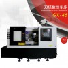 深圳廣興GX-46 數控車床 刀塔數控車床 機床 機械設備 品質直銷