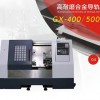 廣興GX-400/500 高耐磨合金導軌 廠家定制 品質保證