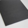 碳纖維航模碳纖維板制品 廠家直銷碳纖維產品