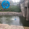 不銹鋼推流曝氣機