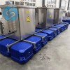 臭氧微納米曝氣機