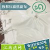 板框壓濾機濾布