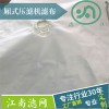 廂式壓濾機濾布