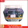 喬達牌 TD-8Z型脈沖控制儀 除塵器脈沖噴吹控制器