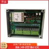 喬達牌 除塵器可編程脈沖控制儀 24V220V無觸點脈沖控制器