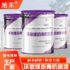地埋管道污水管道環氧瀝青防腐漆現貨環氧煤瀝青漆