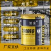 鋅涂料 鋼結構油漆冷噴鋅 電廠高壓線塔冷鍍鋅單組分