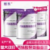 丙烯酸聚氨酯漆 高架橋護欄用漆 脂肪族聚氨酯漆