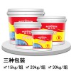 粘鋼膠廠家，粘鋼加固
