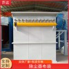 定制車間清灰單機除塵器 氣箱式脈沖布袋除塵器