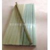 玻璃纖維方棒?圓棒?耐高溫玻璃纖維工具手柄