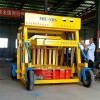 U型槽移動式成型機 黃石市新瑞節能 移動式u型槽機械