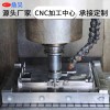 潮州PFA塑膠開模生產源頭工廠厚街過濾雜質過濾筒質檢全檢