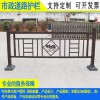 甲型護(hù)欄常規(guī)價(jià)格 惠州馬路側(cè)防撞護(hù)欄 佛山廠家定制肇慶道路欄桿