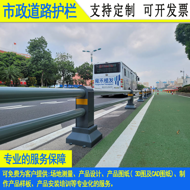 2011市政道路護欄-023