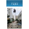 電力4.2米鋁合金梯車地鐵接觸網(wǎng)梯車鐵路梯車可移動作業(yè)車