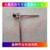 接觸線雙把手扭面器  導(dǎo)線扭面器 十字扭面器