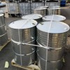 水楊醛 2-羥基苯甲醛 90-02-8 國內(nèi)發(fā)貨量大價優(yōu)